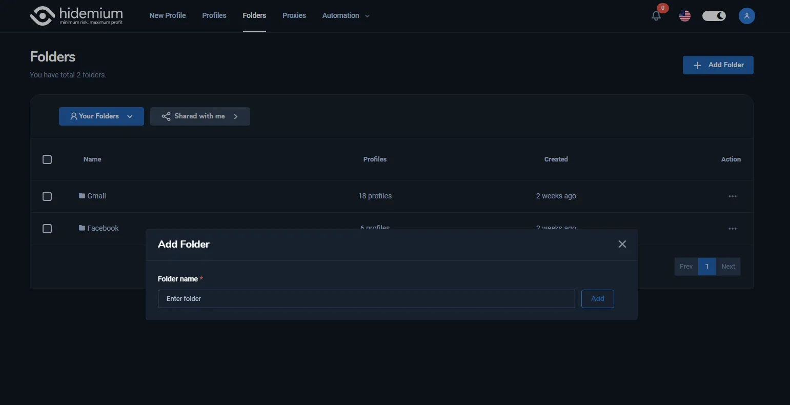 Interface and ease of use
